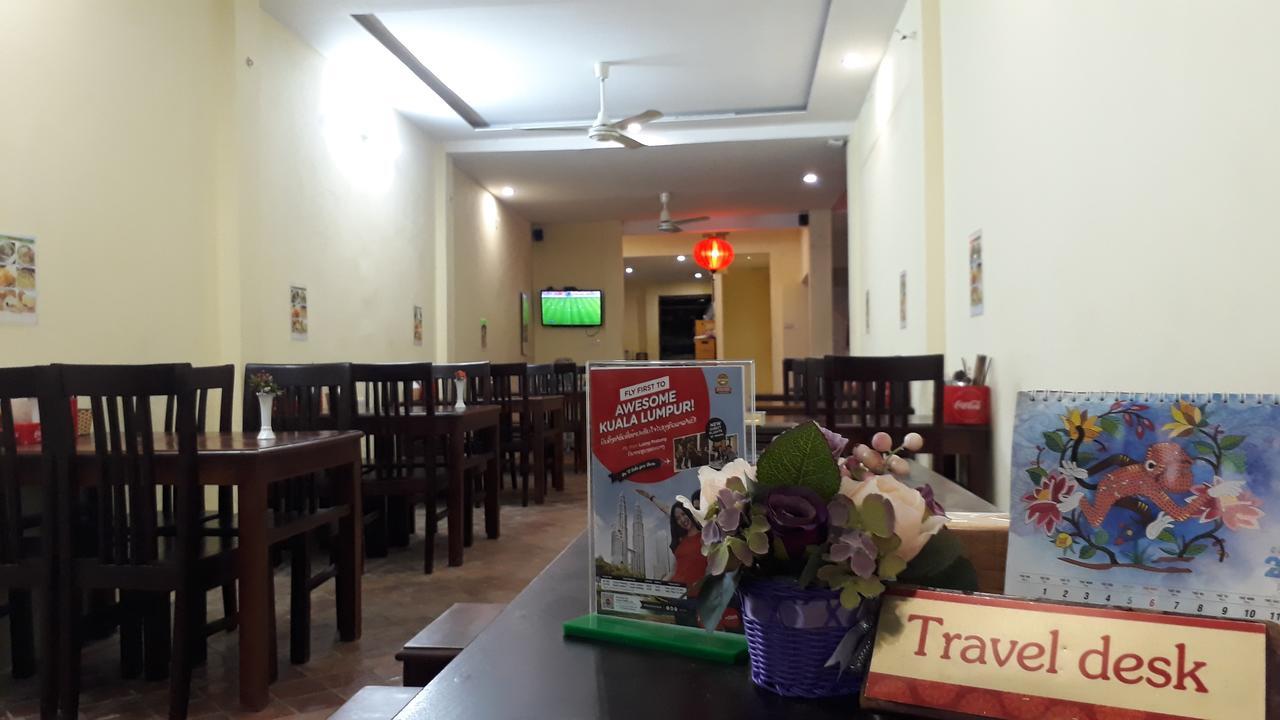 Tony Central Hostel Luang Prabang Dış mekan fotoğraf